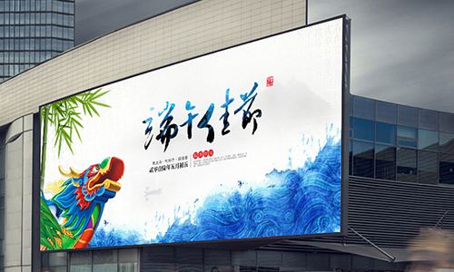 烟台广告设计