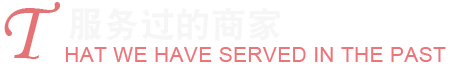 烟台广告设计