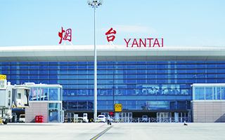 烟台发光字