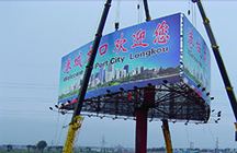 烟台广告设计