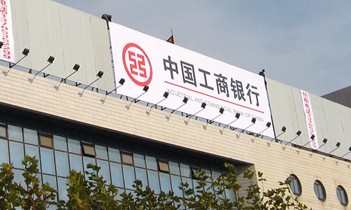 烟台门头制作