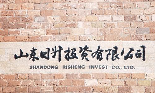 烟台楼体灯光